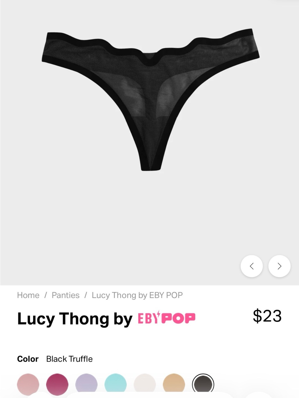 Lucy Thong by Eby - Black Truffle. NWT